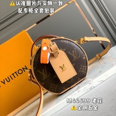 LV Round Bags